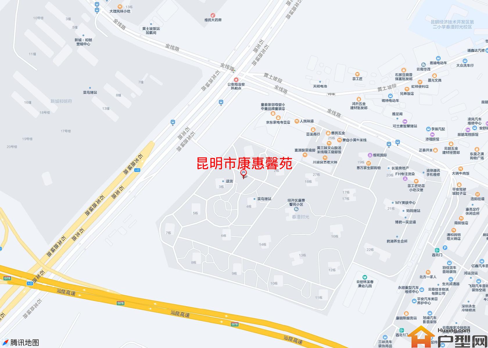 康惠馨苑小区 - 户型网