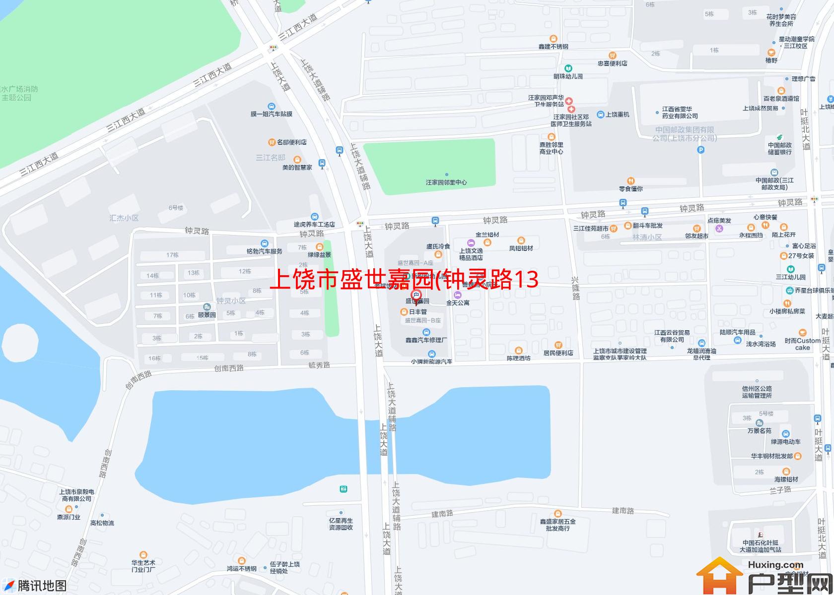 盛世嘉园(钟灵路135号)小区 - 户型网