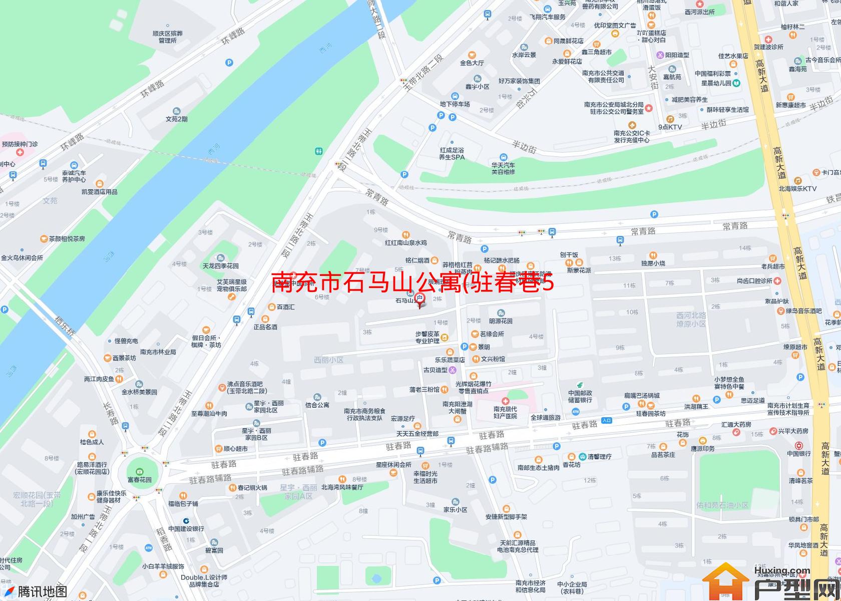 石马山公寓(驻春巷53号)小区 - 户型网