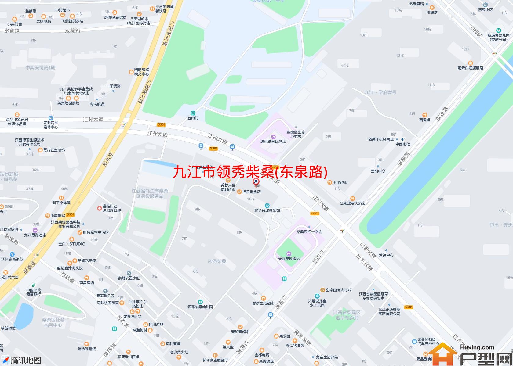 领秀柴桑(东泉路)小区 - 户型网