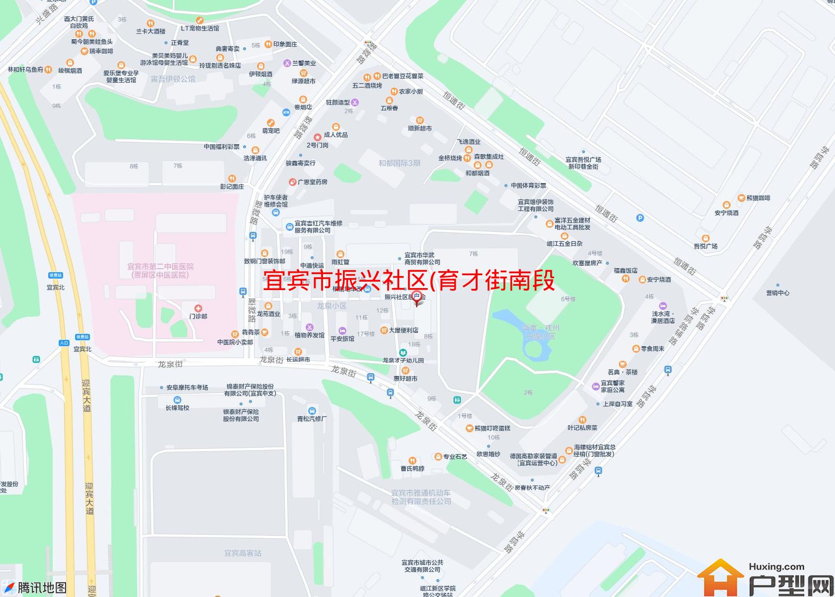 振兴社区(育才街南段50)小区 - 户型网