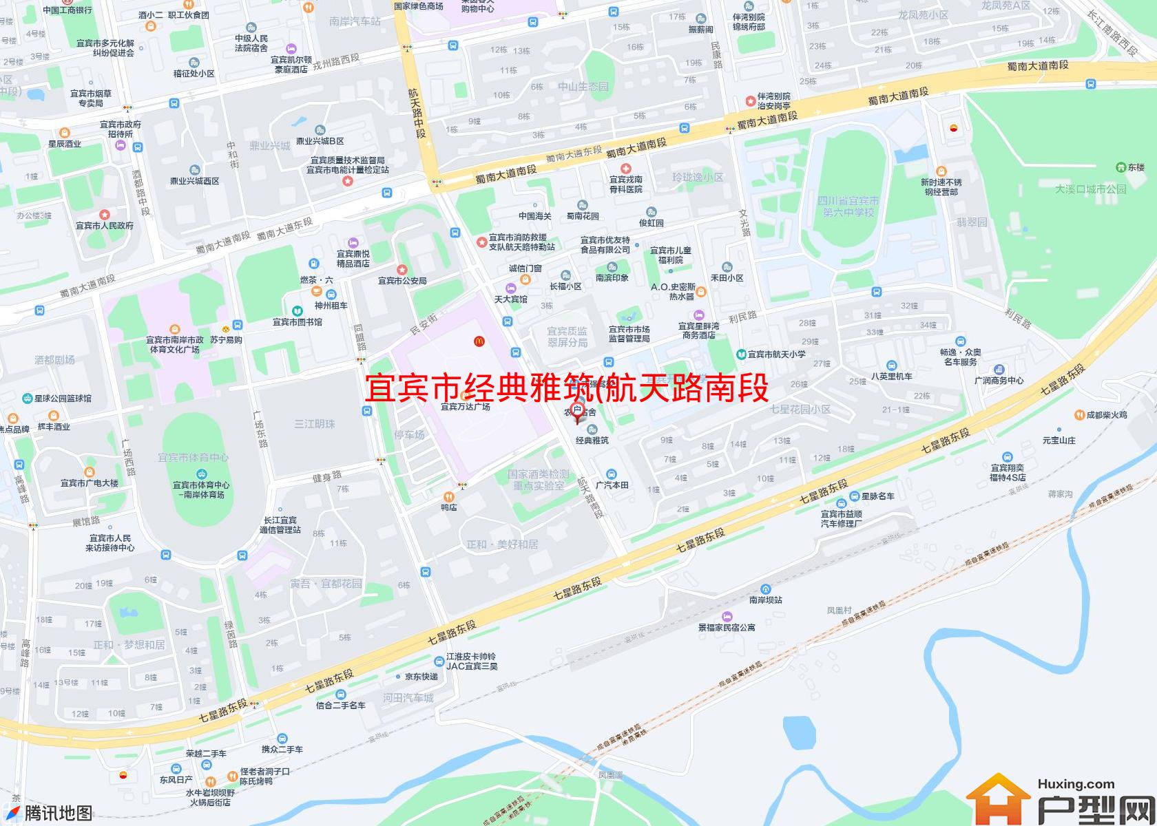 经典雅筑(航天路南段8号)小区 - 户型网