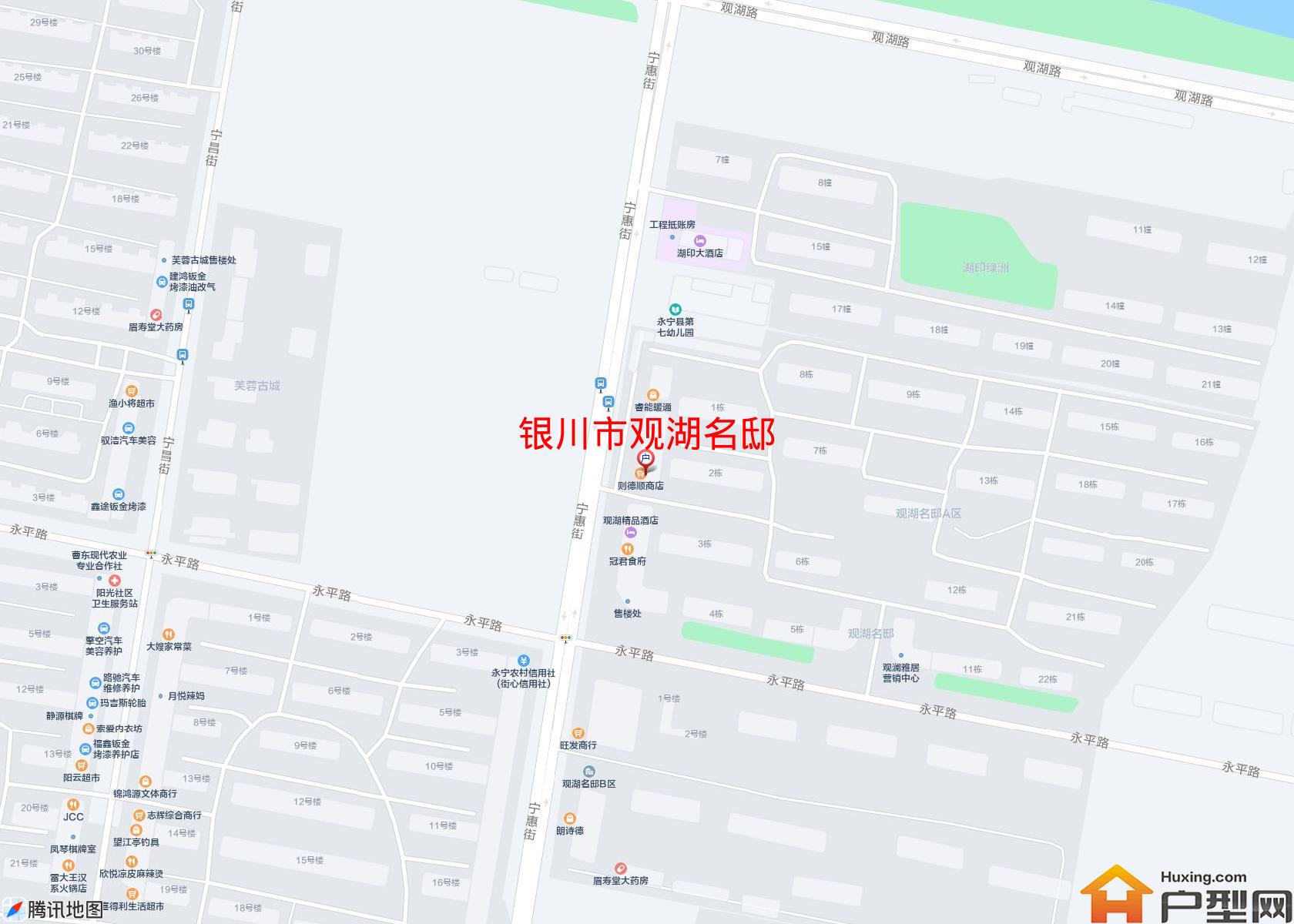 观湖名邸小区 - 户型网
