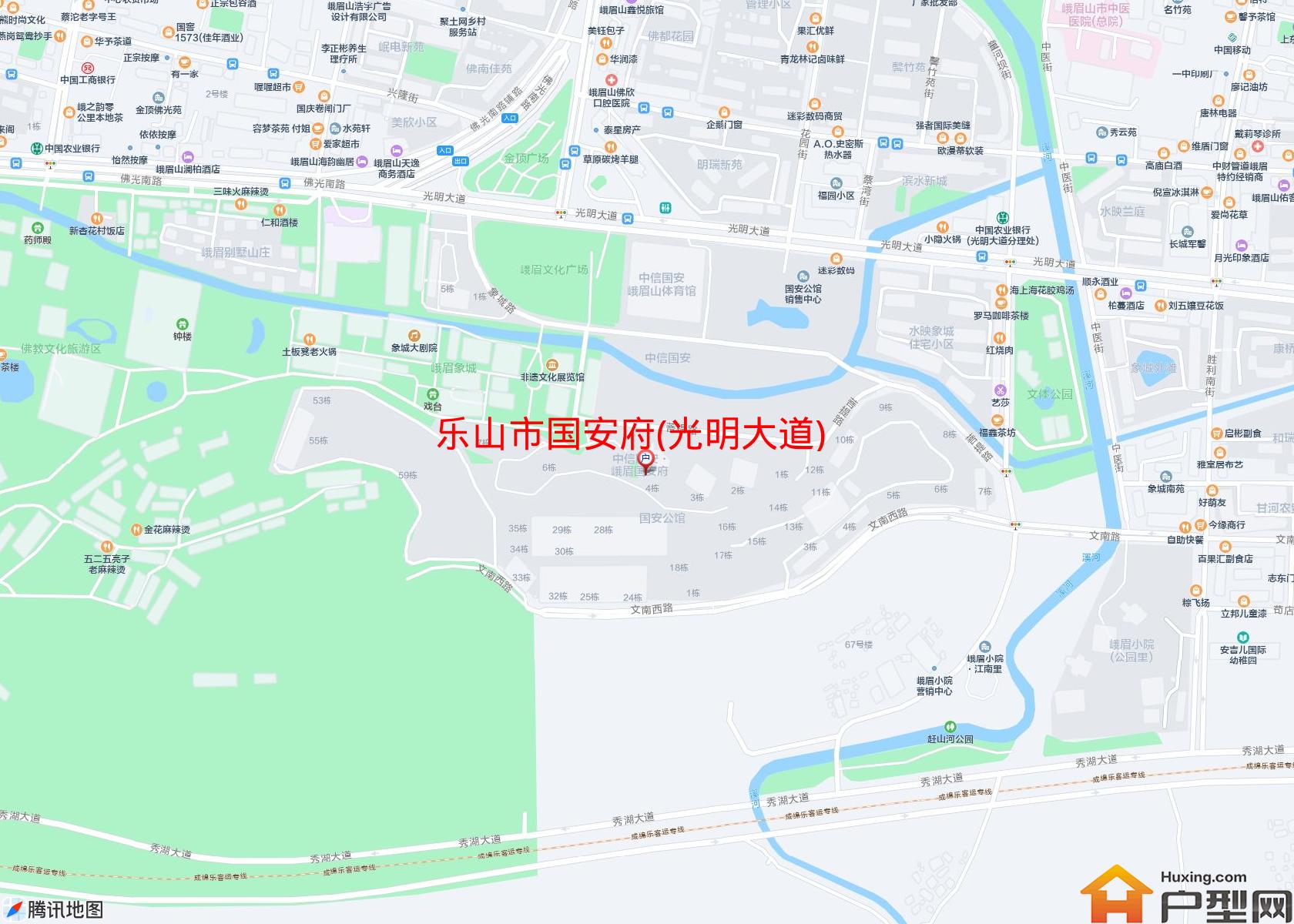国安府(光明大道)小区 - 户型网