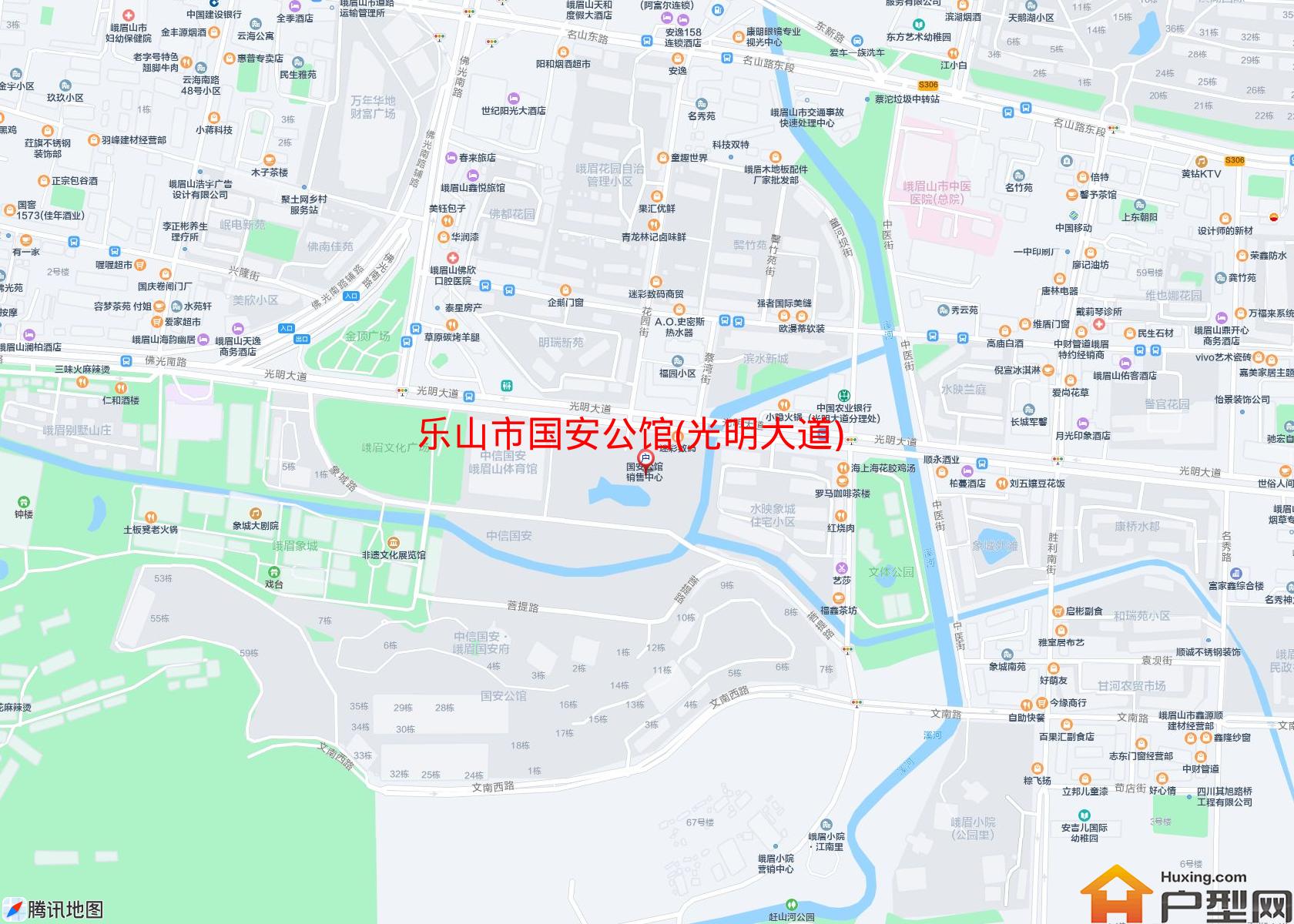 国安公馆(光明大道)小区 - 户型网