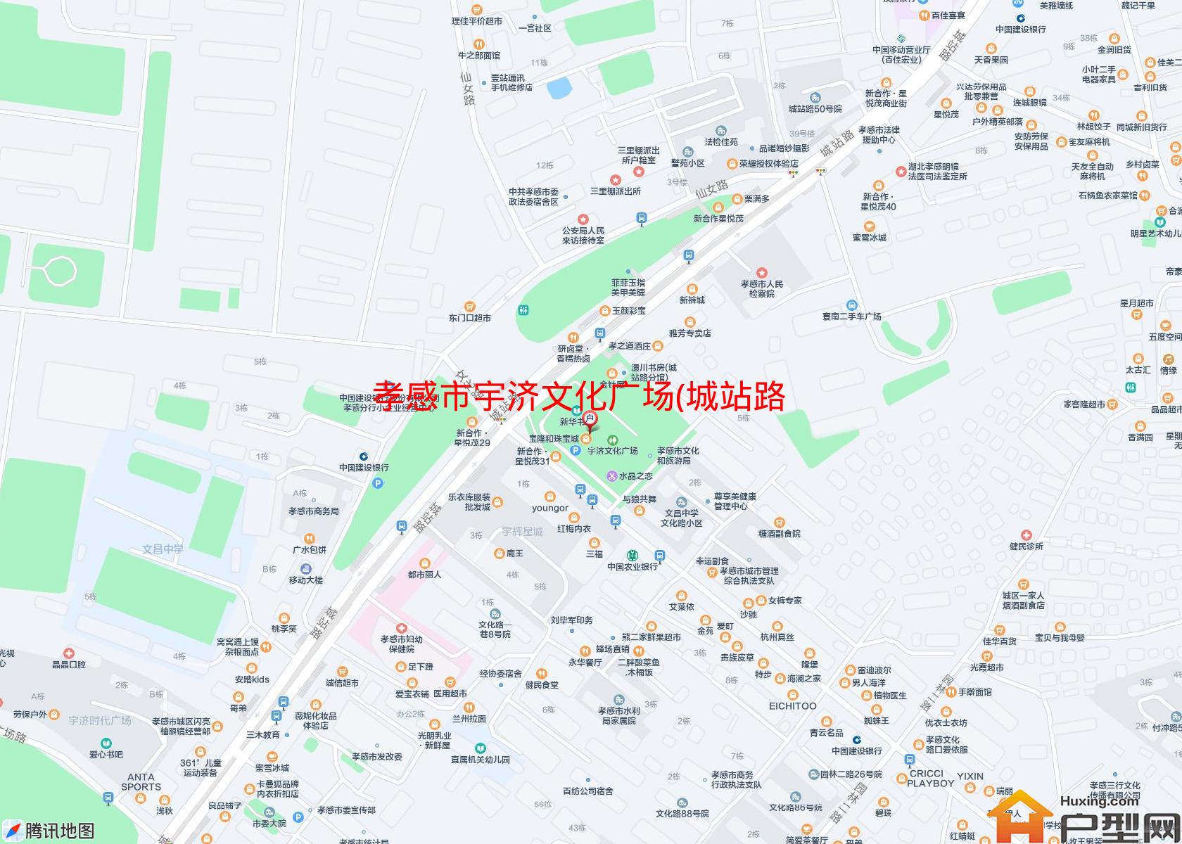 宇济文化广场(城站路83号)小区 - 户型网