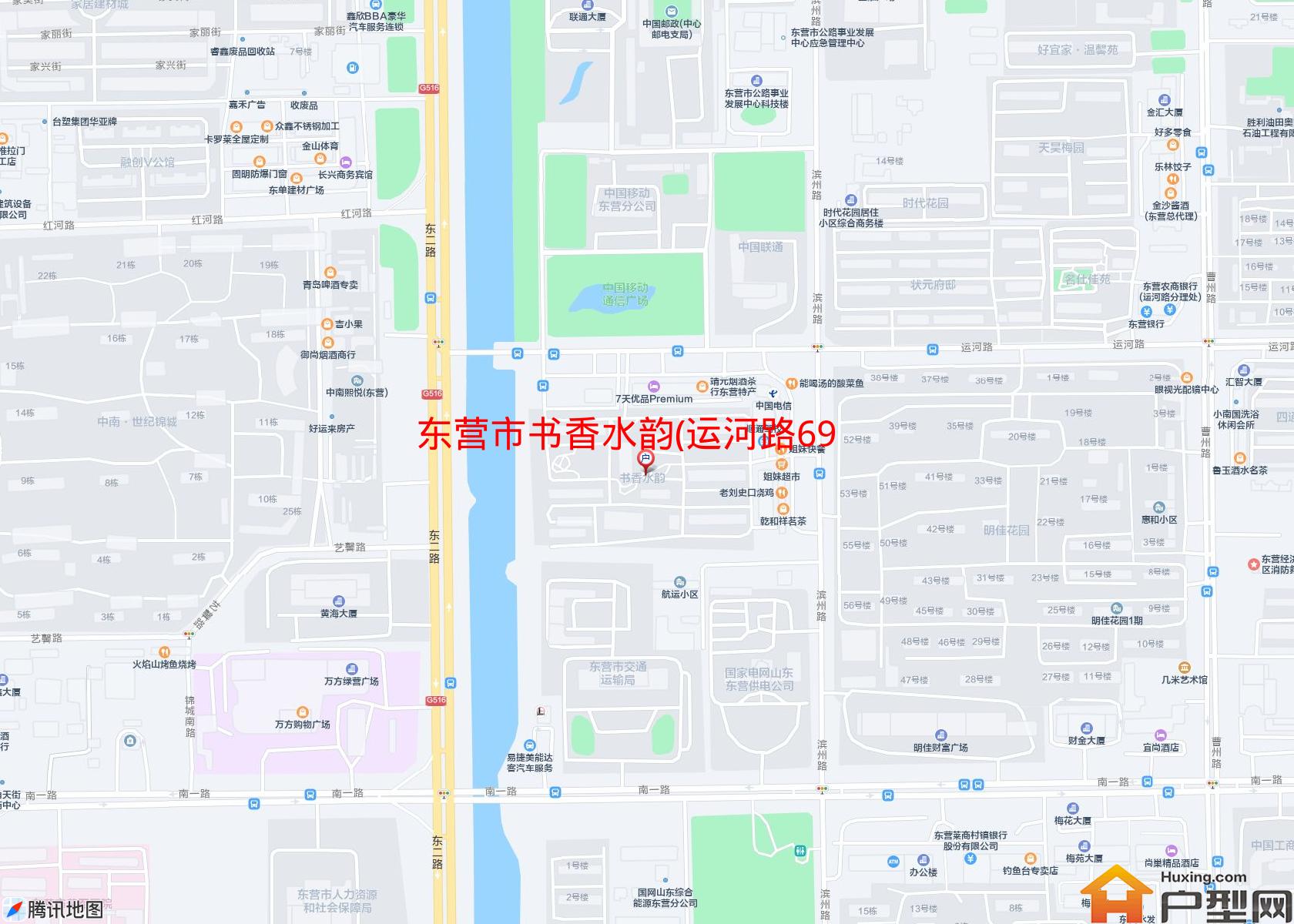 书香水韵(运河路698号)小区 - 户型网