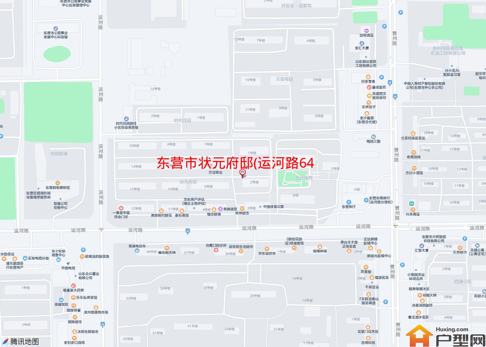 状元府邸(运河路649号)小区 - 户型网