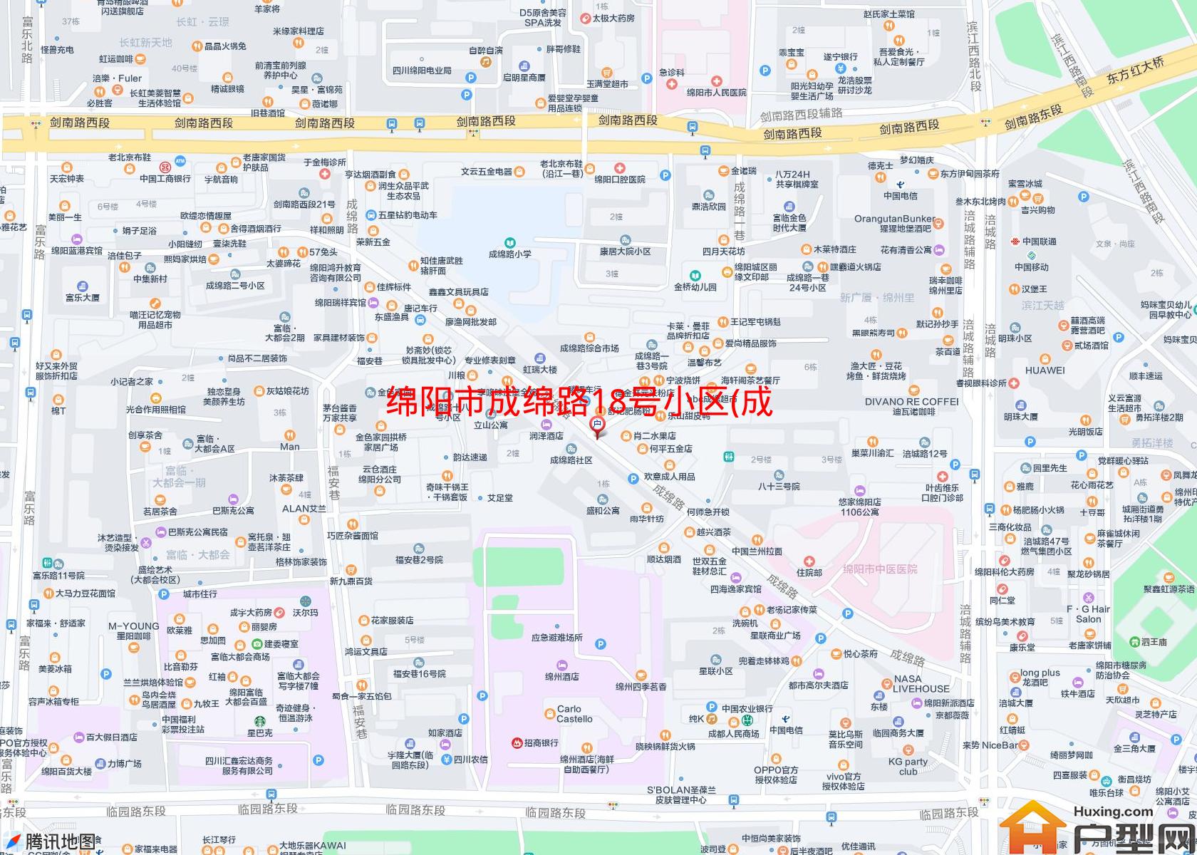 成绵路18号小区(成绵路18号)小区 - 户型网