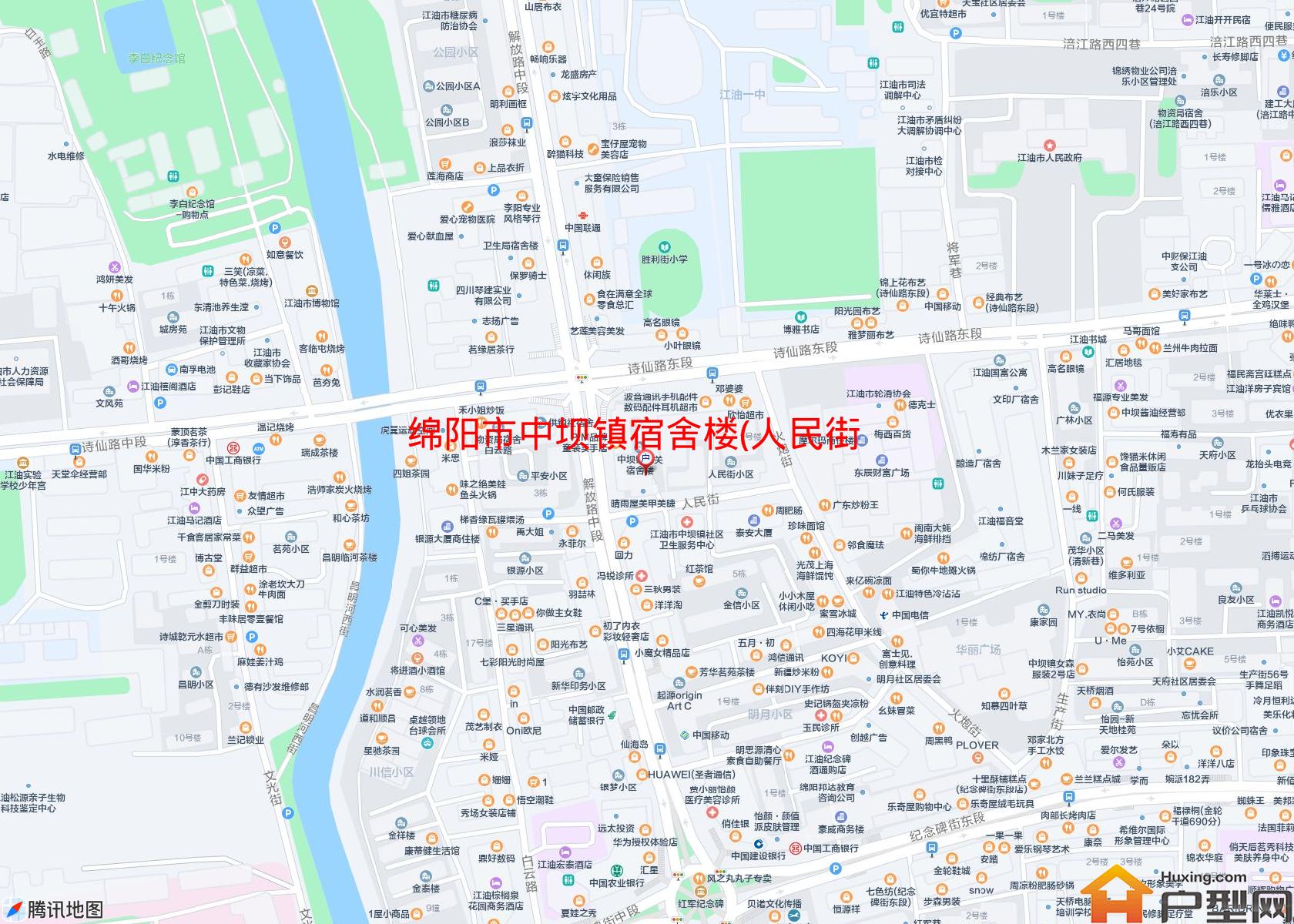中坝镇宿舍楼(人民街46号)小区 - 户型网