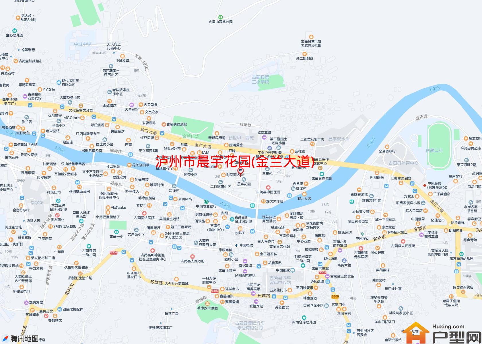 晨宇花园(金兰大道)小区 - 户型网