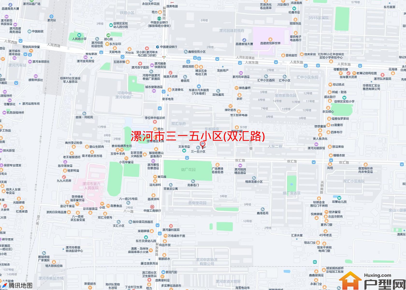 三一五小区(双汇路)小区 - 户型网