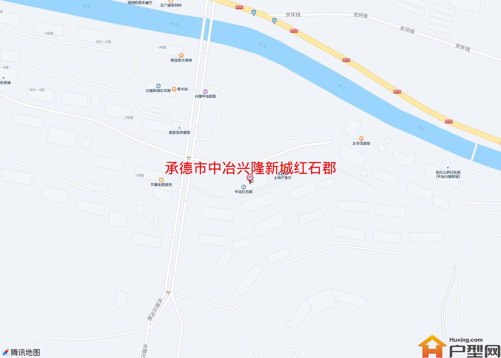 中冶兴隆新城红石郡小区 - 户型网