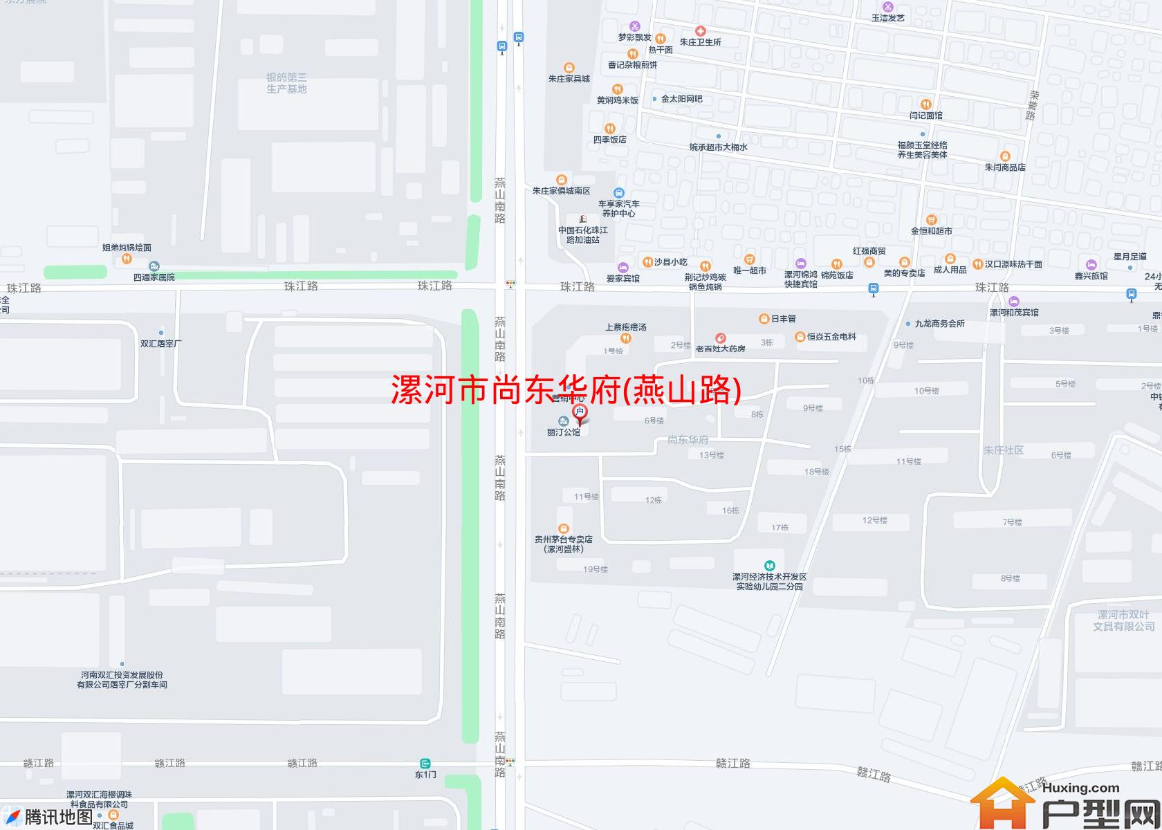 尚东华府(燕山路)小区 - 户型网