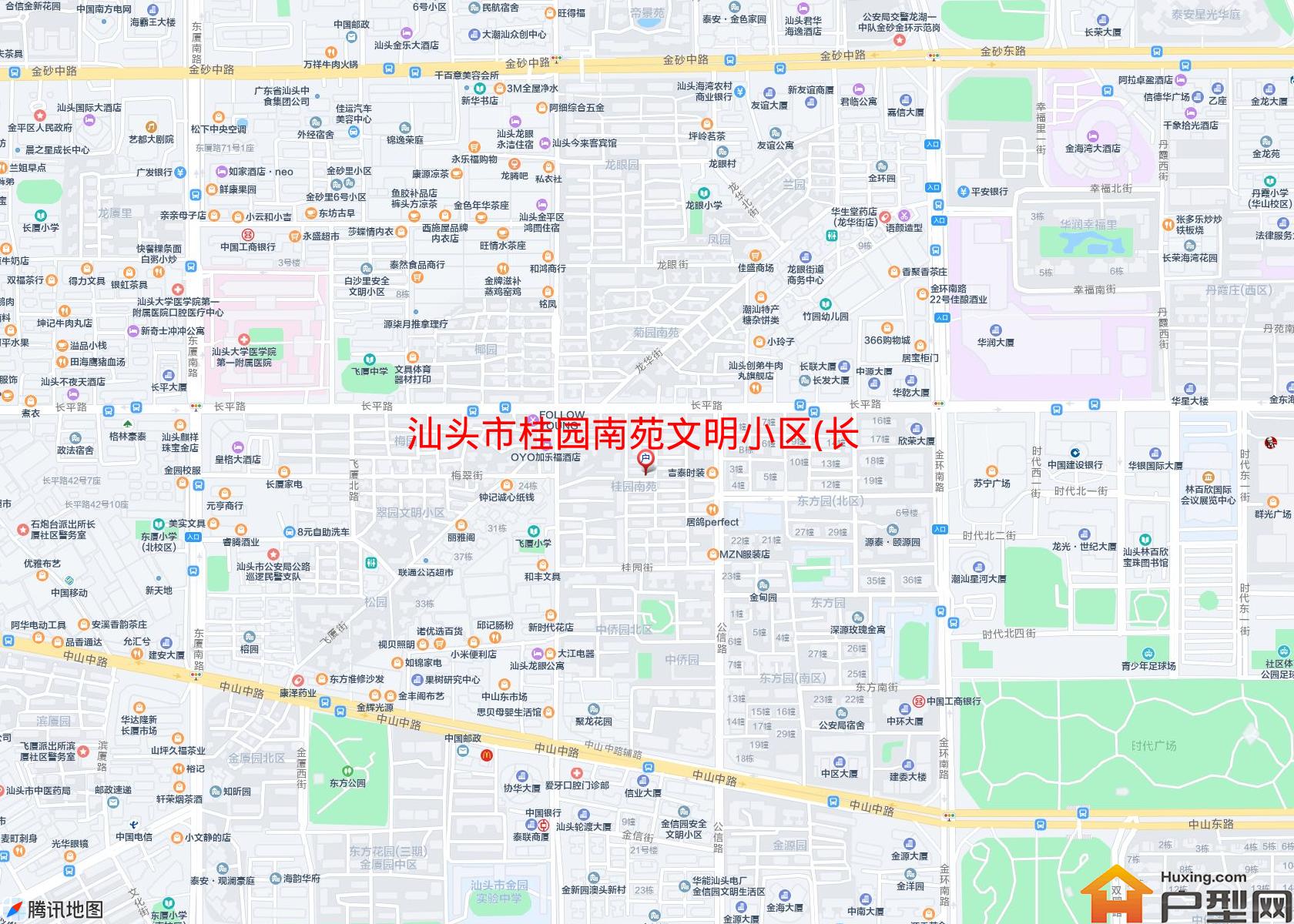 桂园南苑文明小区(长平路72号)小区 - 户型网