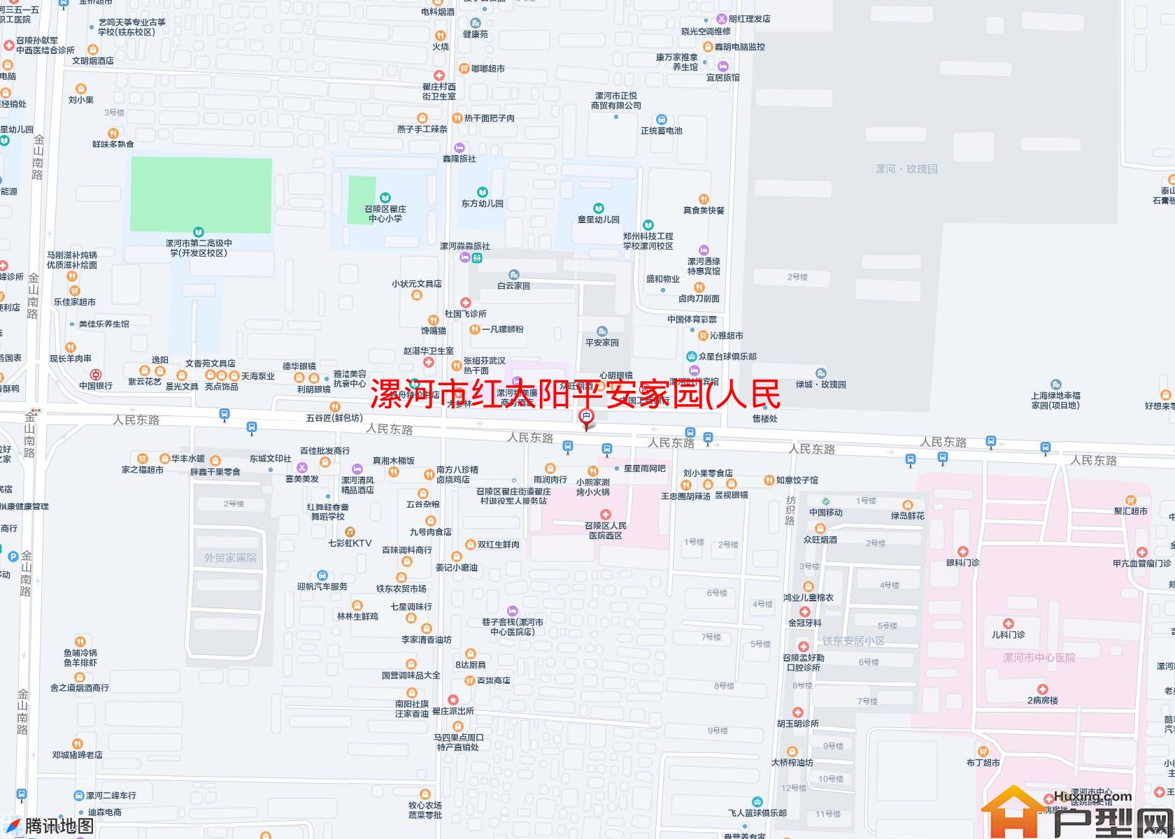 红太阳平安家园(人民路)小区 - 户型网