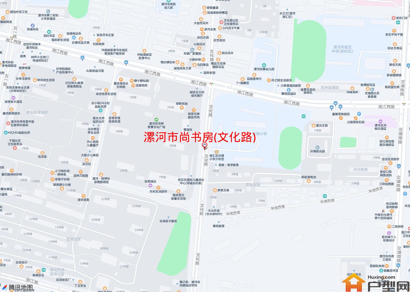 尚书房(文化路)小区 - 户型网