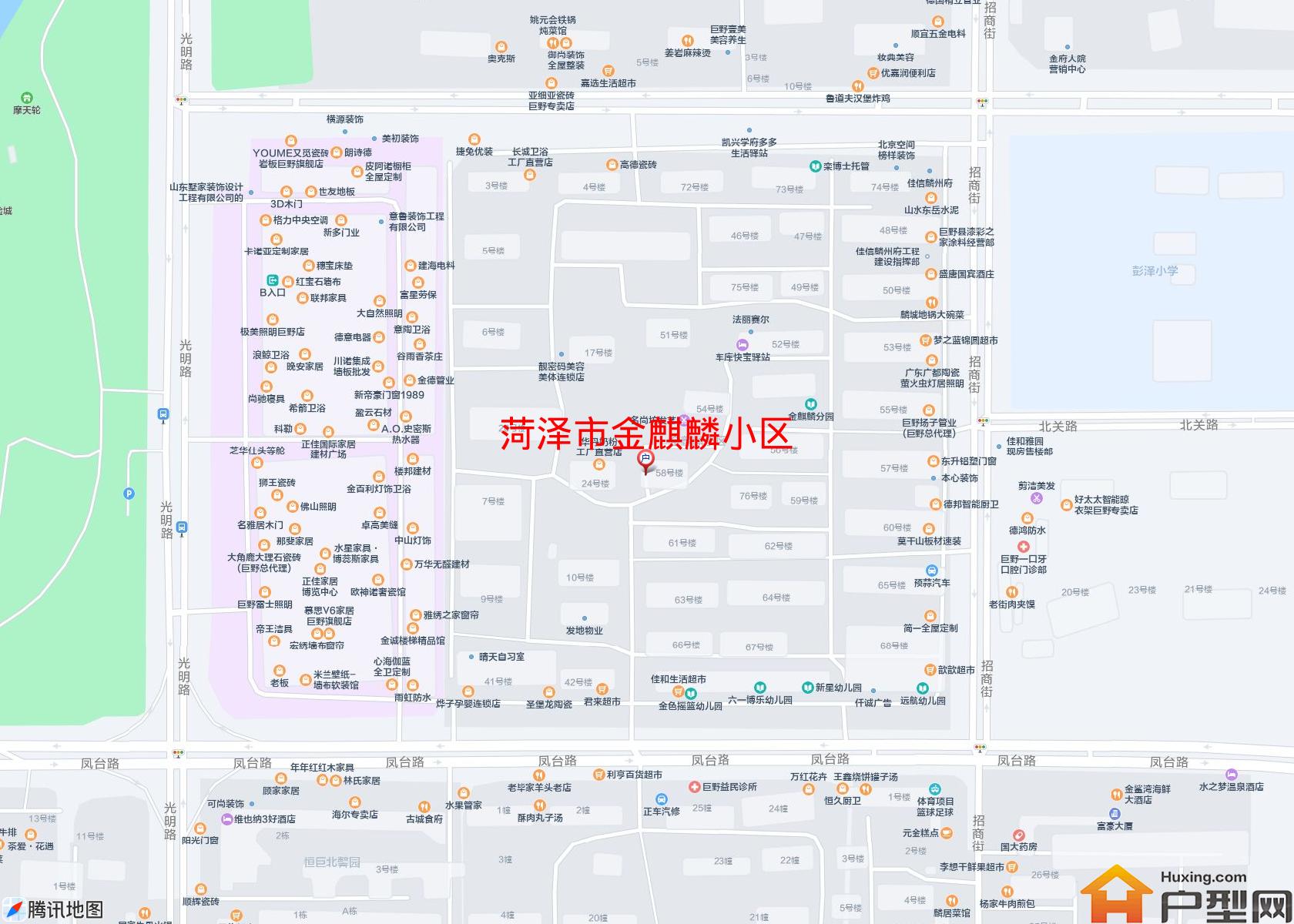 金麒麟小区小区 - 户型网