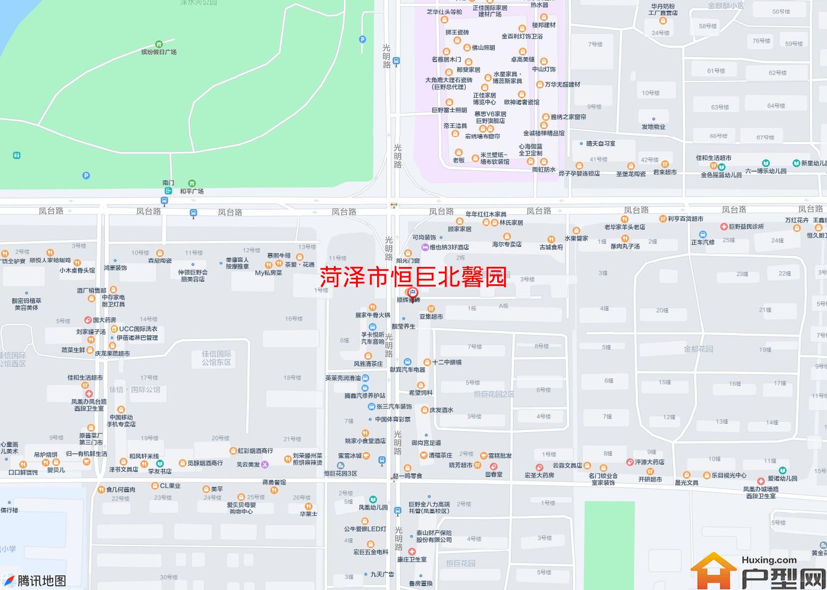 恒巨北馨园小区 - 户型网