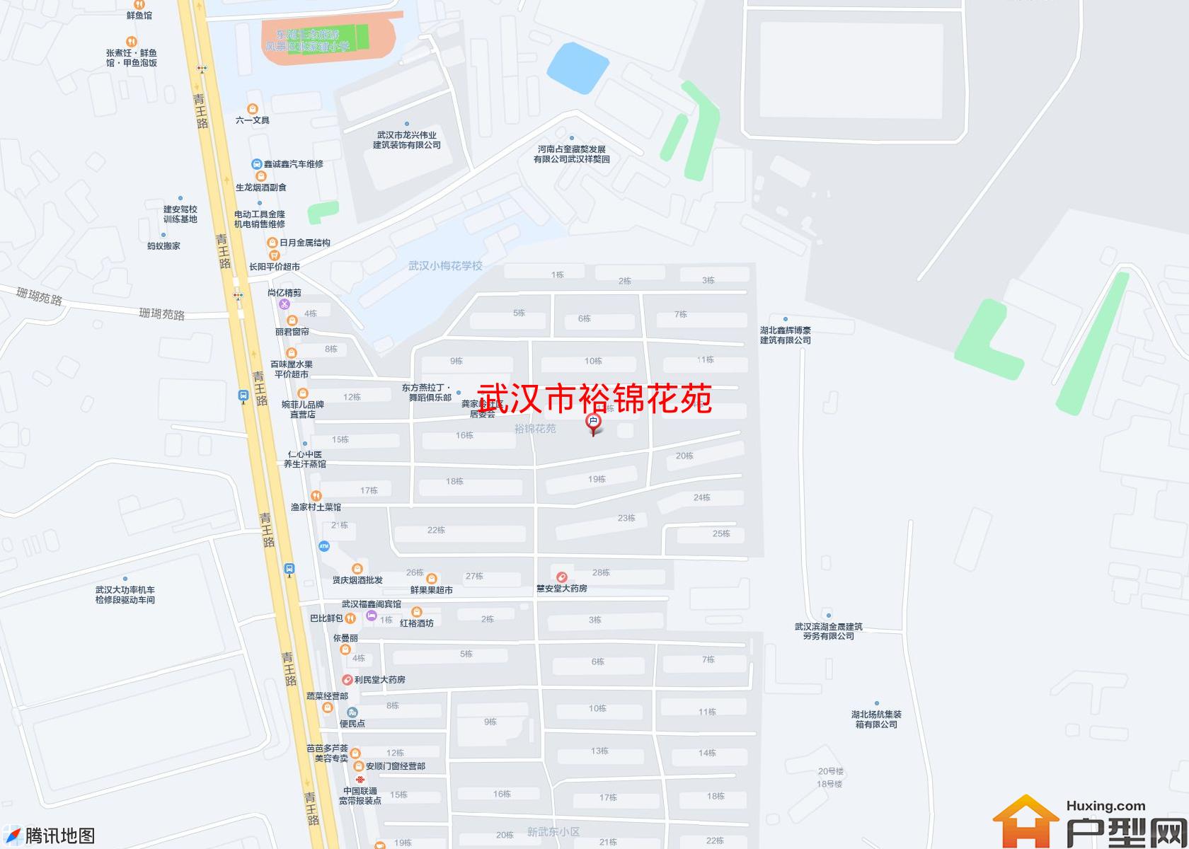 裕锦花苑小区 - 户型网