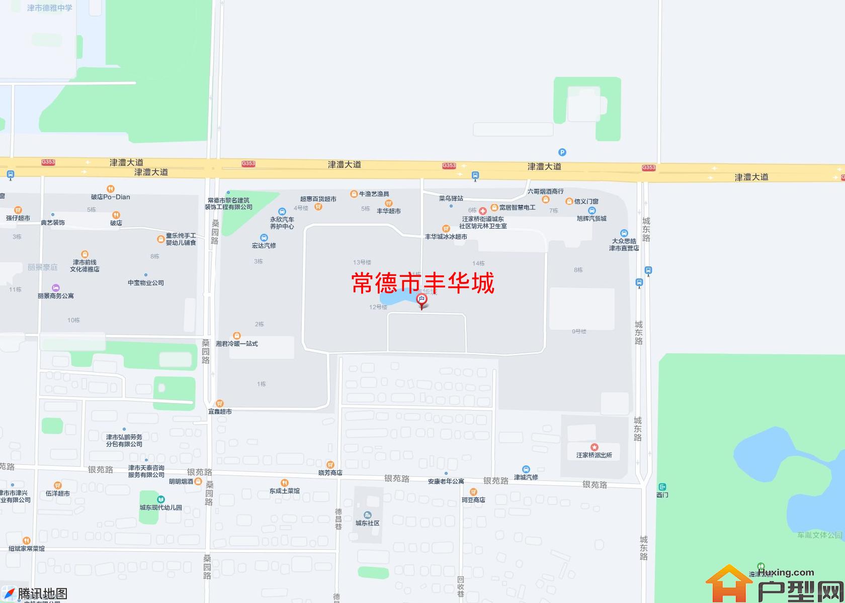 丰华城小区 - 户型网