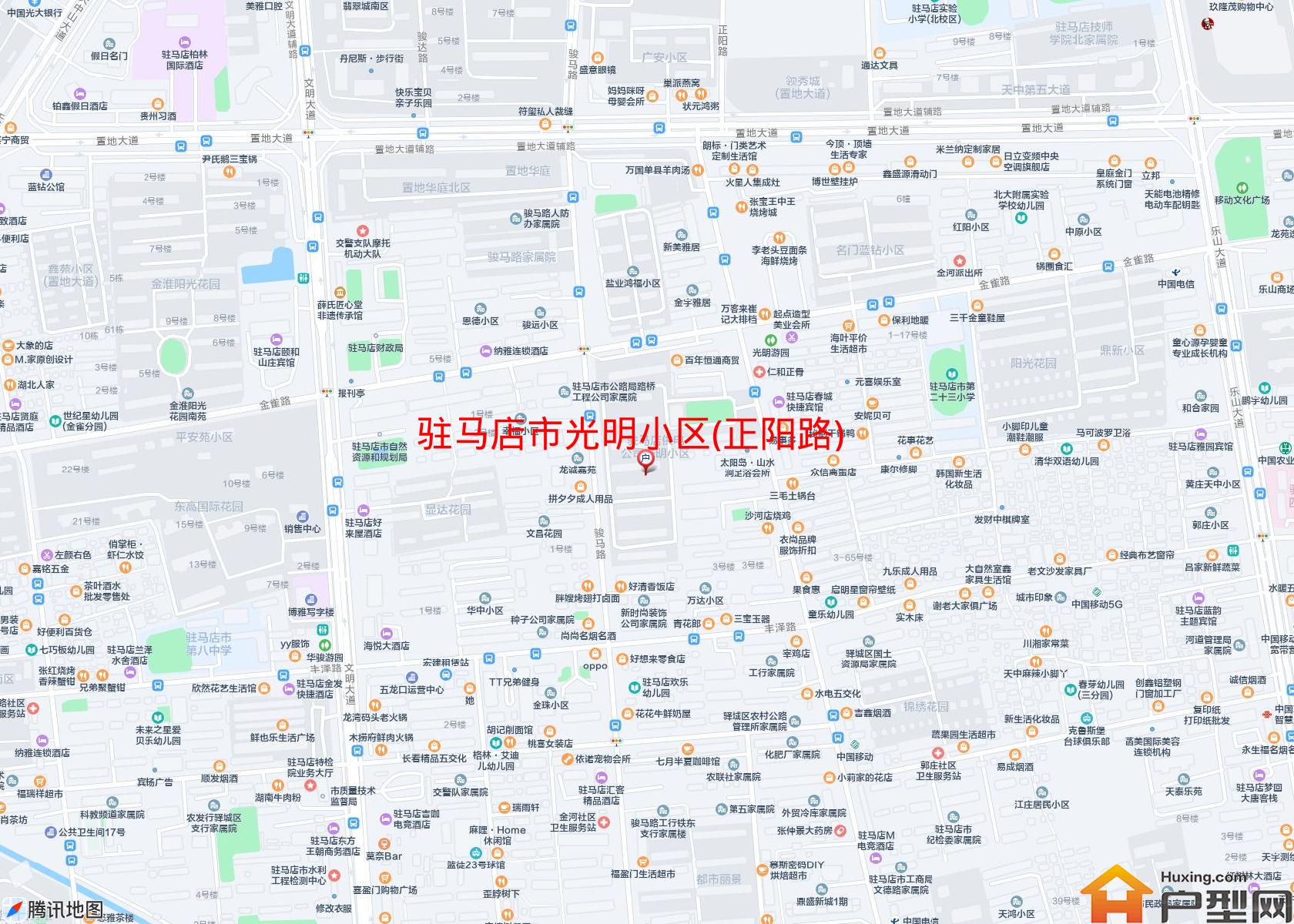 光明小区(正阳路)小区 - 户型网