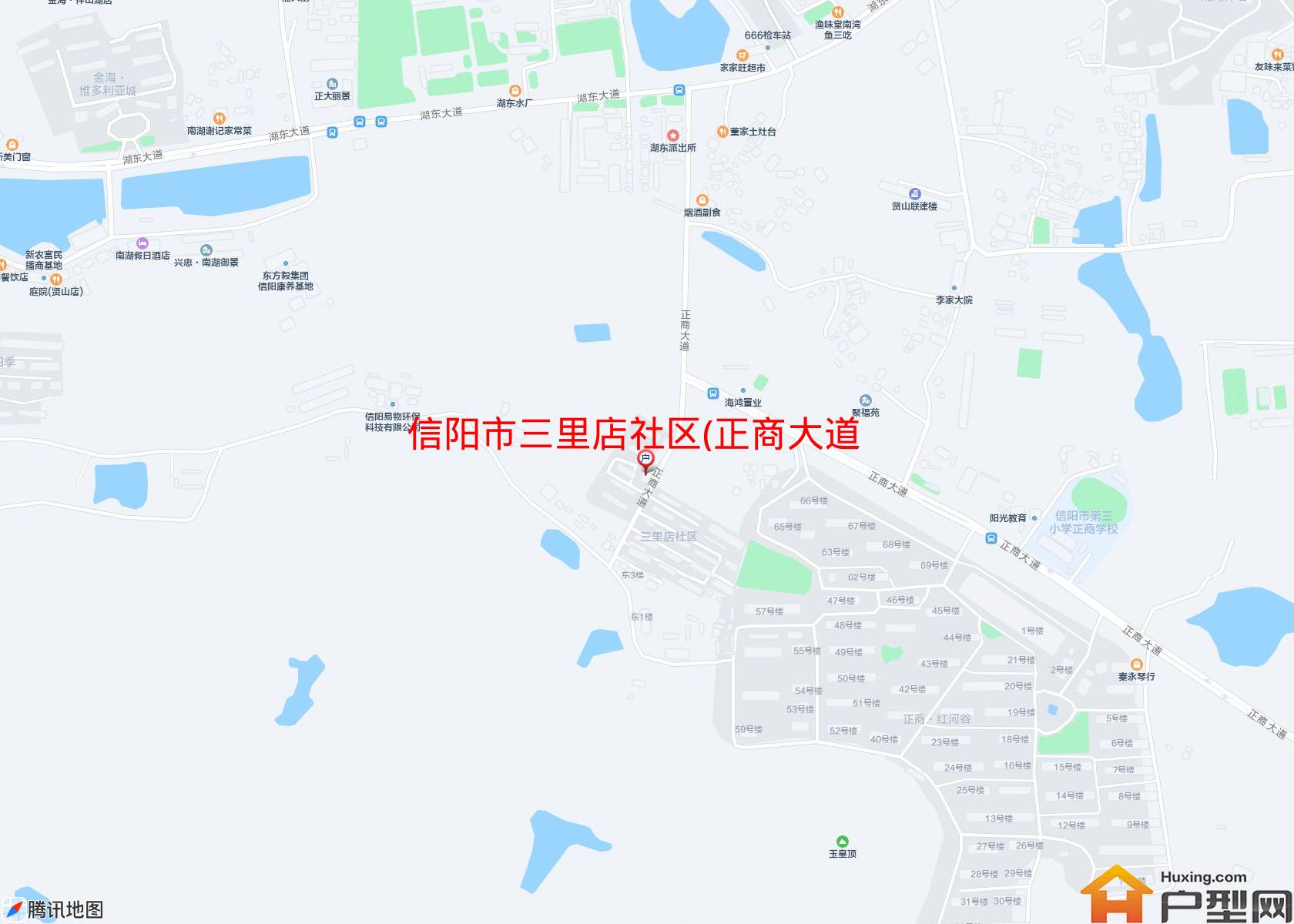 三里店社区(正商大道)小区 - 户型网