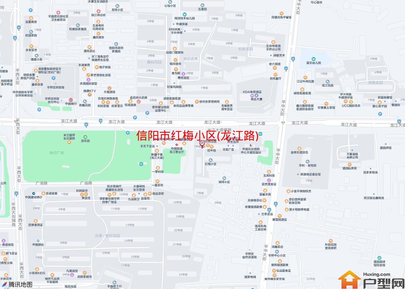 红梅小区(龙江路)小区 - 户型网