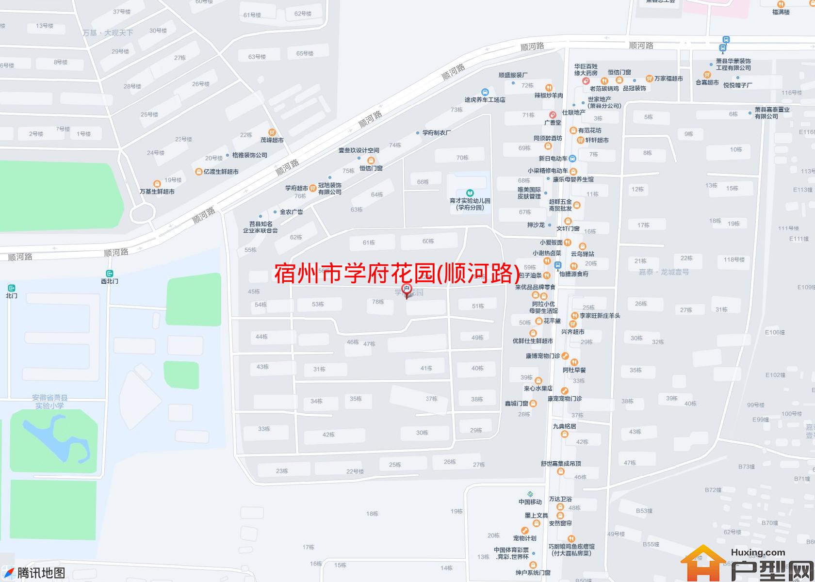 学府花园(顺河路)小区 - 户型网