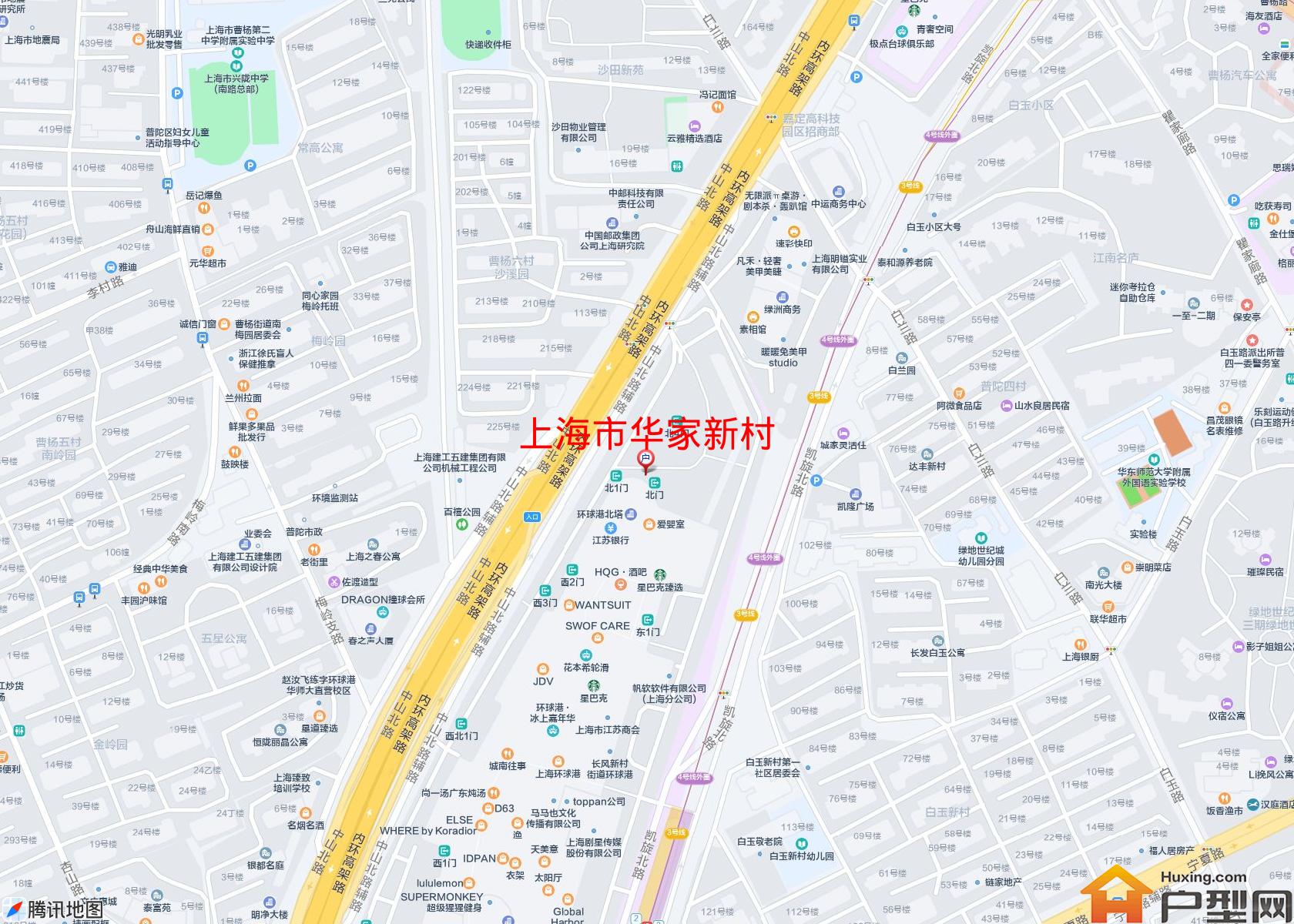 华家新村小区 - 户型网