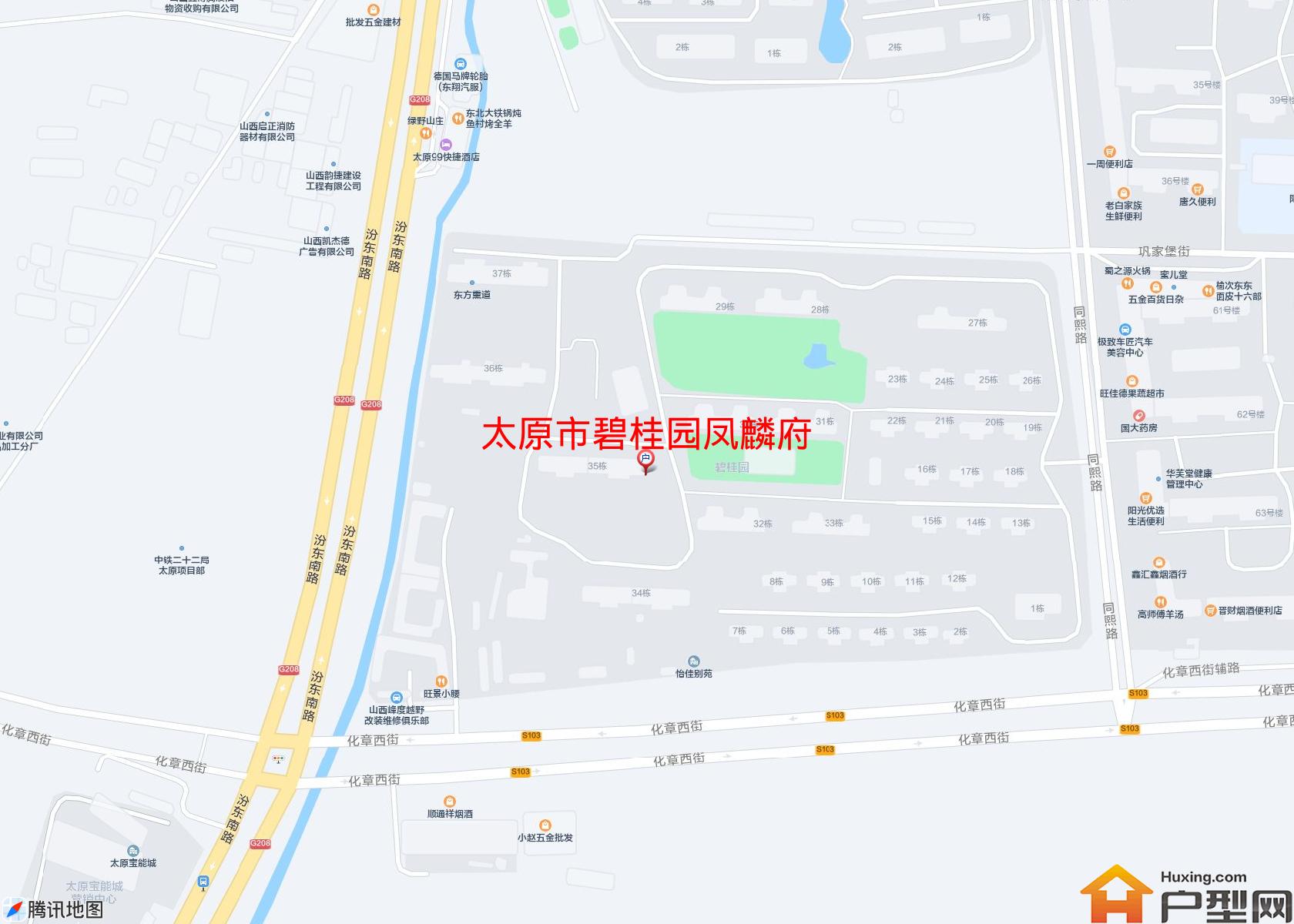 碧桂园凤麟府小区 - 户型网