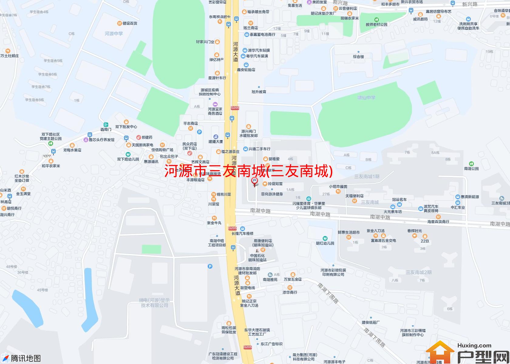 三友南城(三友南城)小区 - 户型网