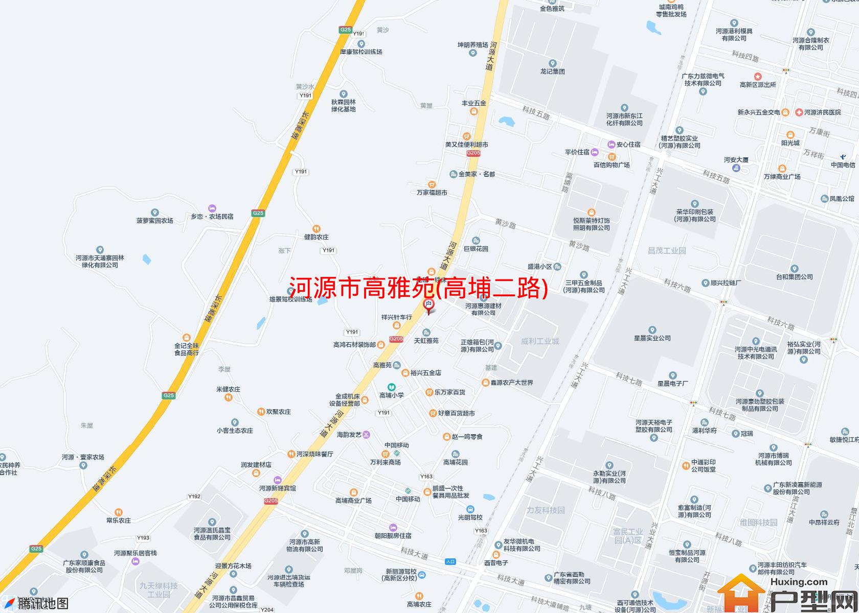 高雅苑(高埔二路)小区 - 户型网