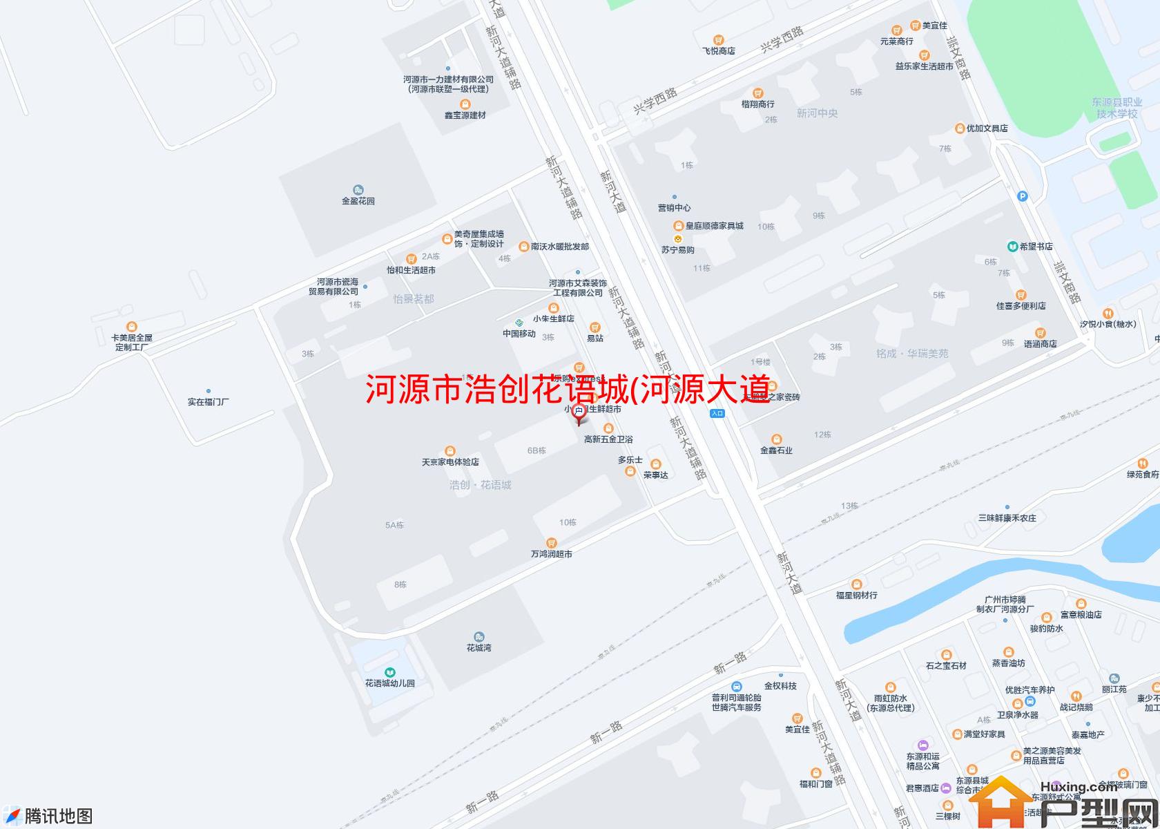 浩创花语城(河源大道)小区 - 户型网