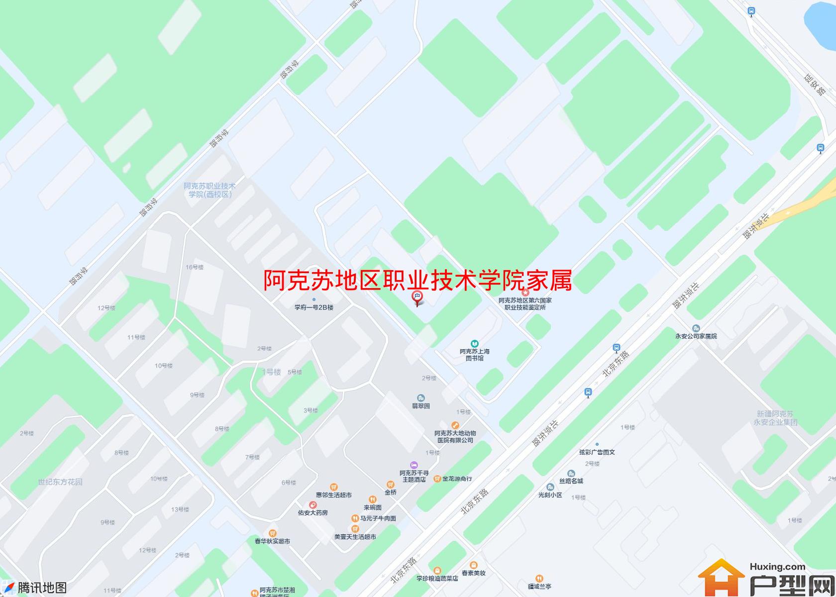 职业技术学院家属院(北京路)小区 - 户型网