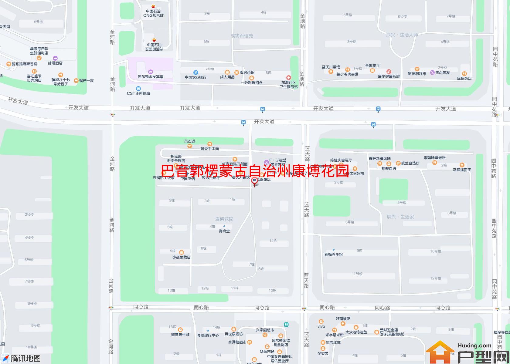 康博花园(园中苑路)小区 - 户型网