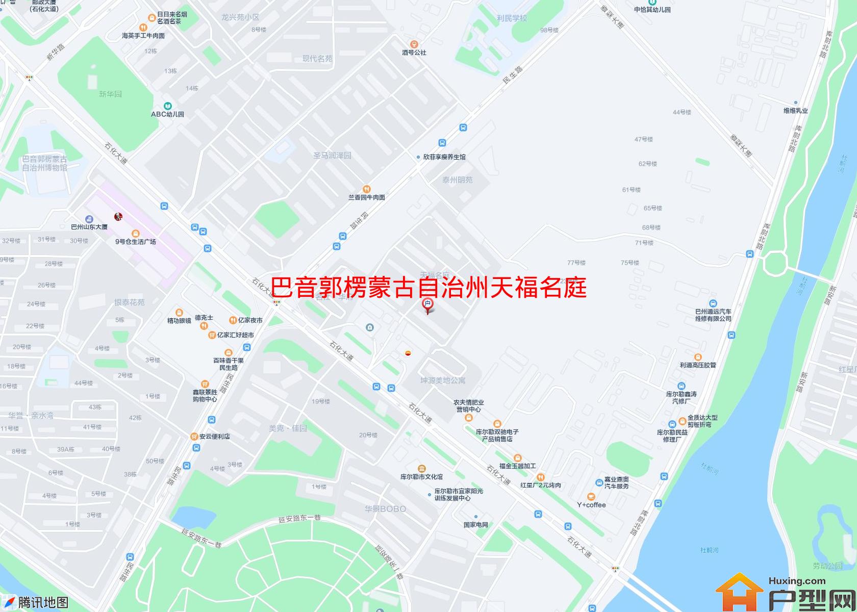 天福名庭(石化大道)小区 - 户型网