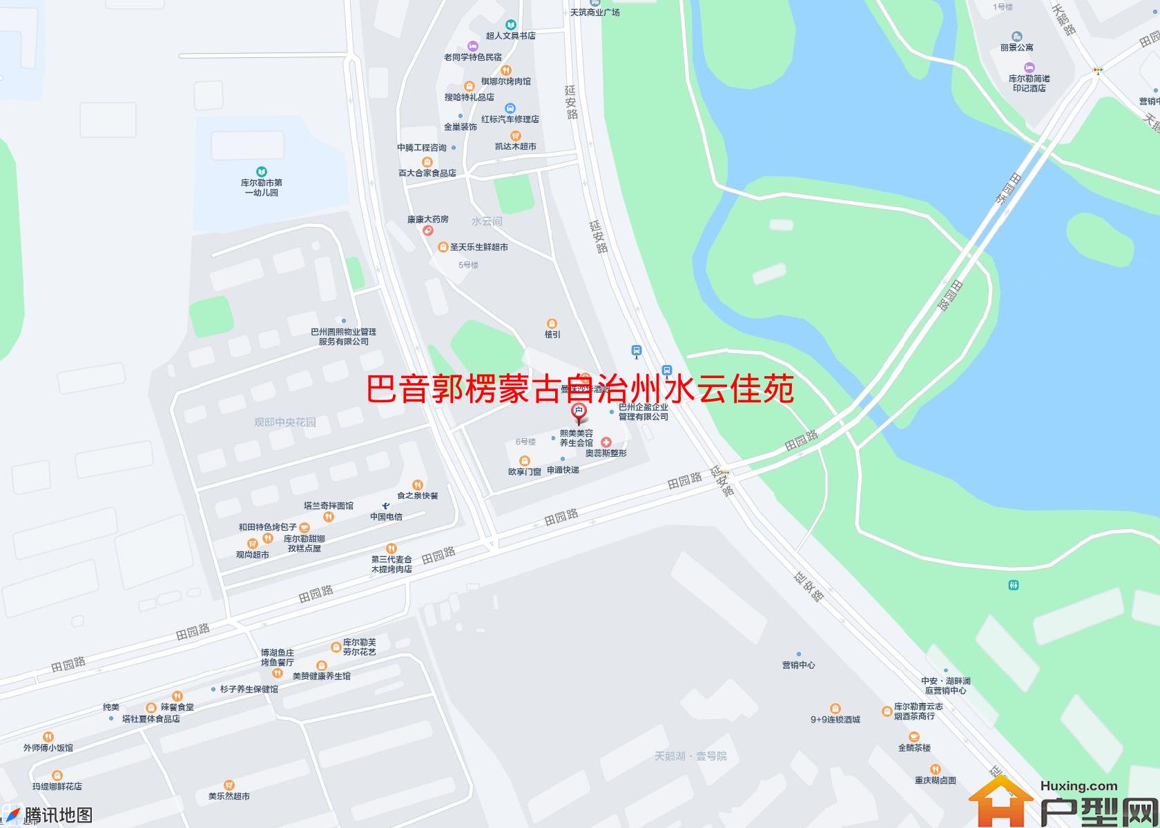 水云佳苑(延安路)小区 - 户型网