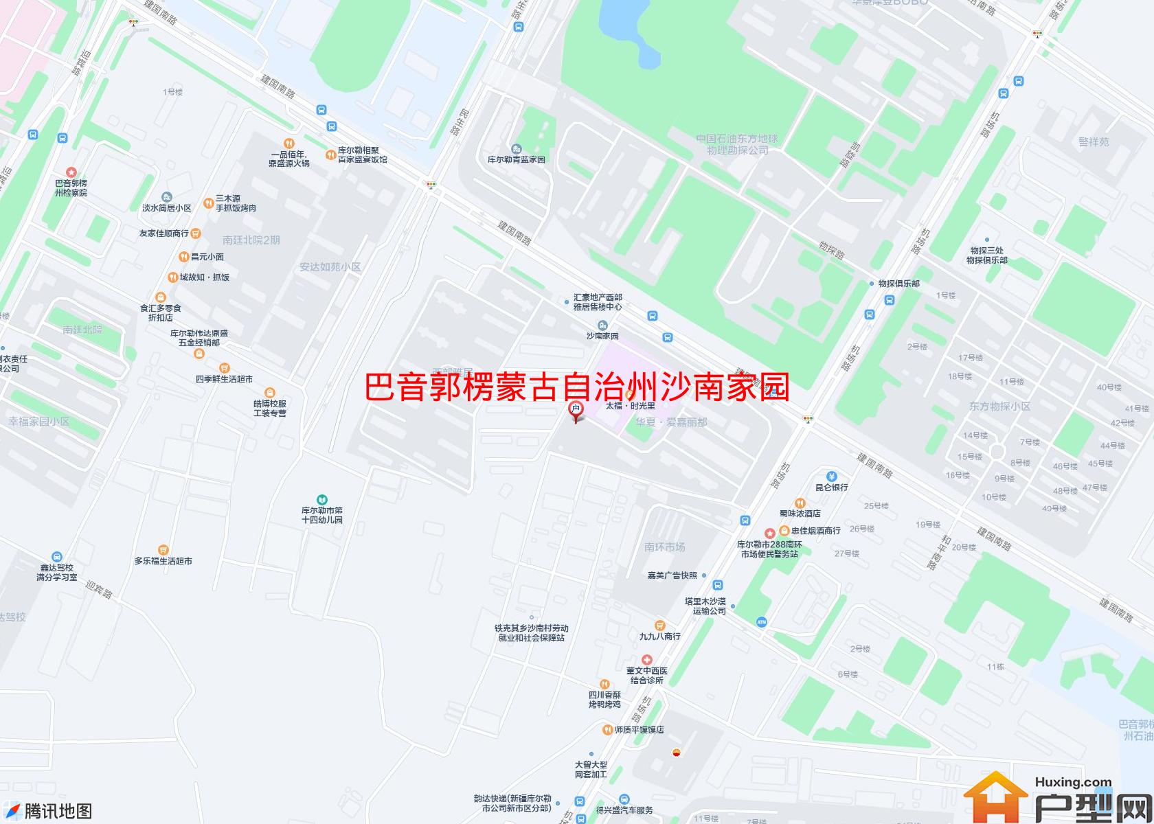 沙南家园(建国南路)小区 - 户型网