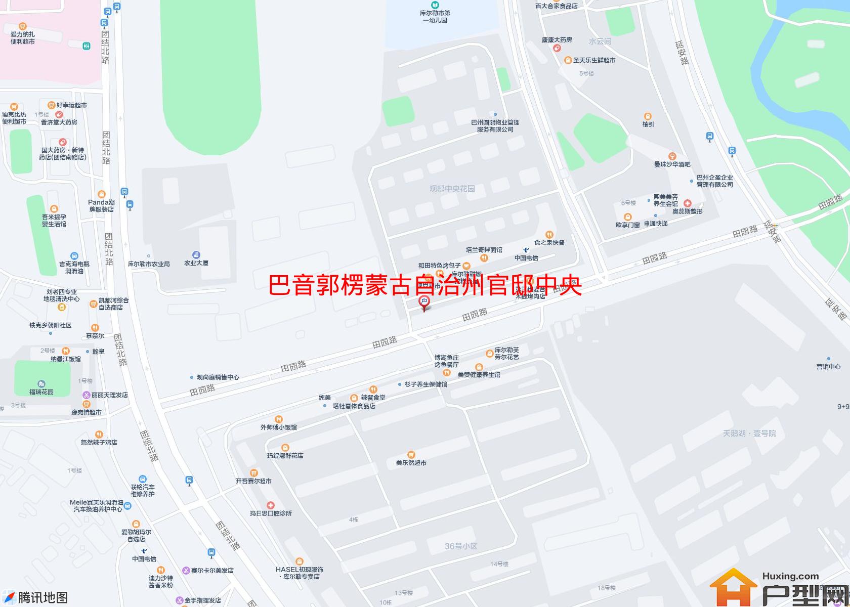 官邸中央花园(田园路)小区 - 户型网