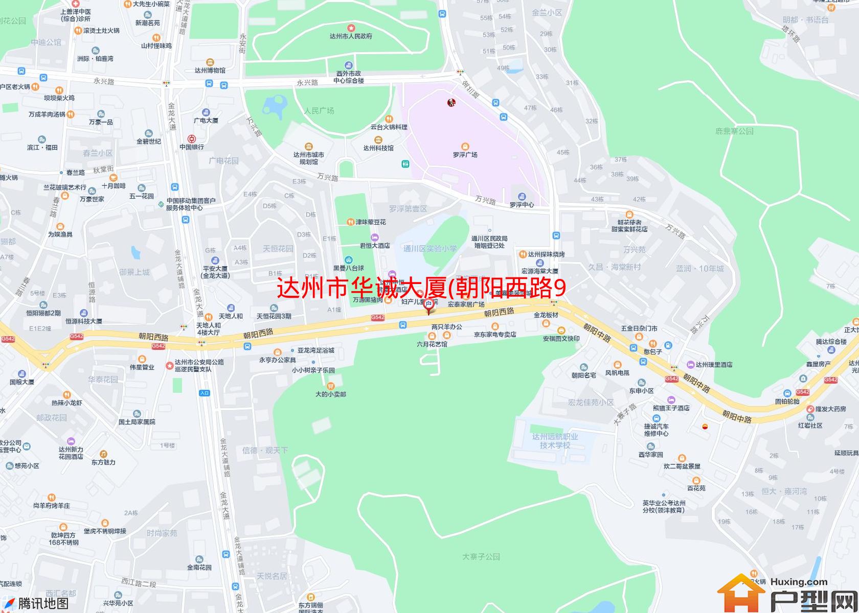 华诚大厦(朝阳西路90号)小区 - 户型网