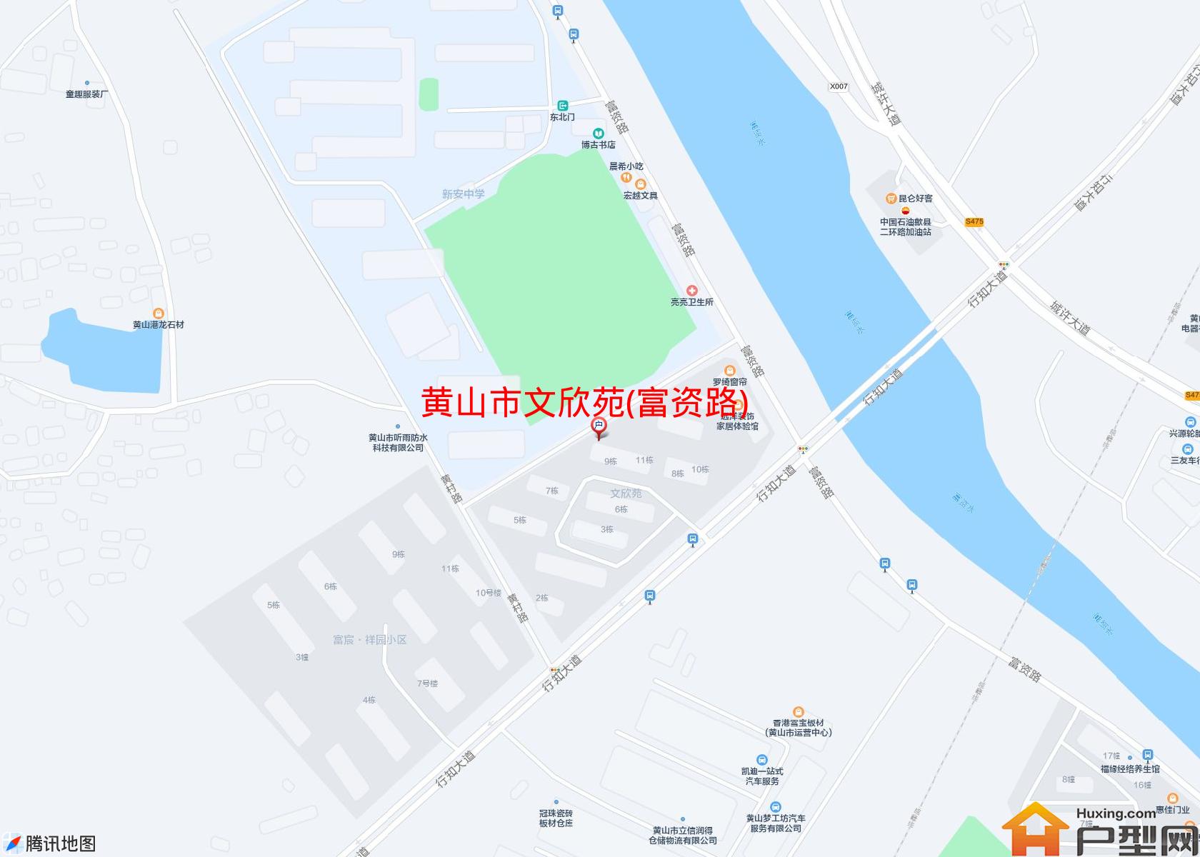 文欣苑(富资路)小区 - 户型网