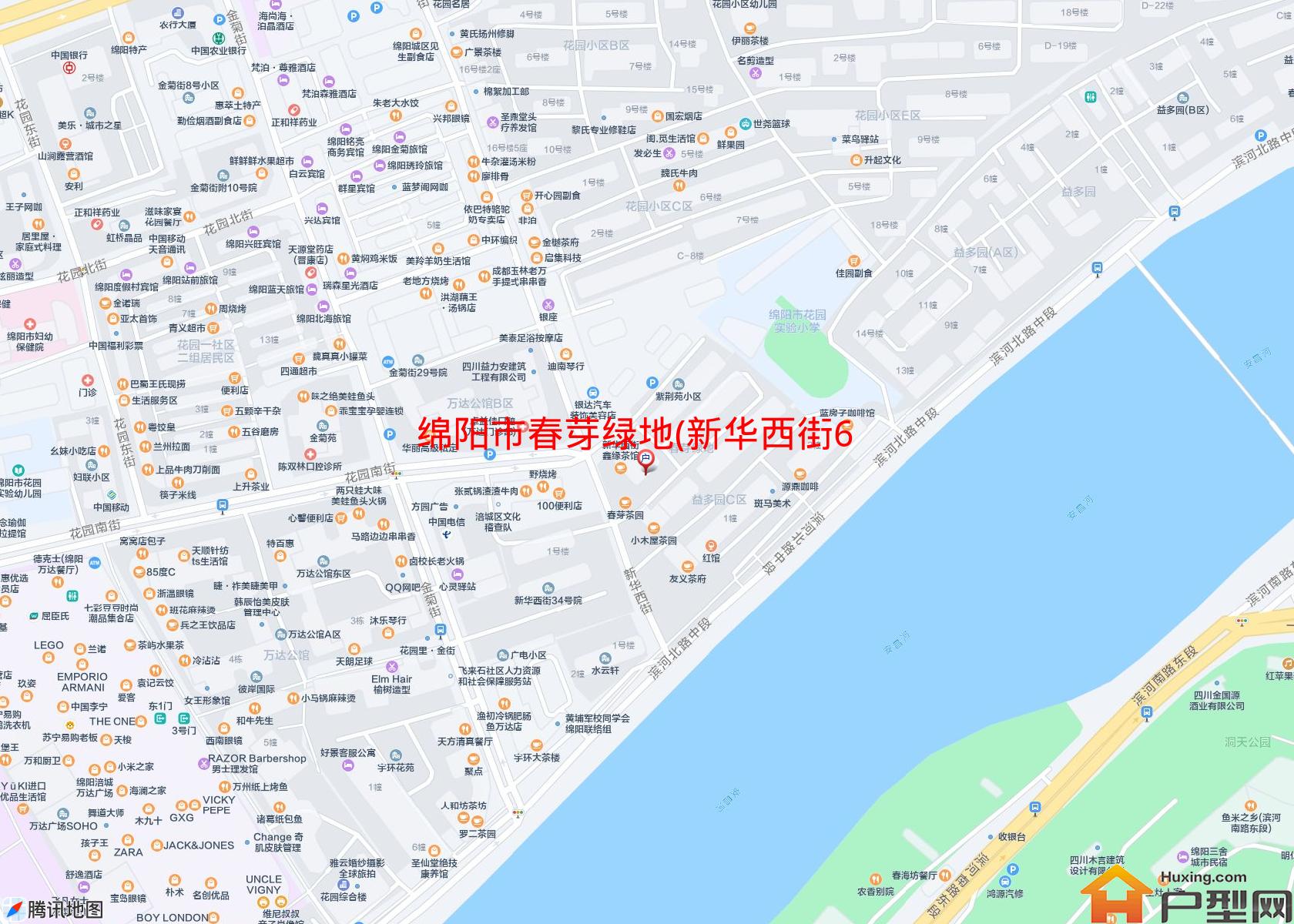 春芽绿地(新华西街63号)小区 - 户型网