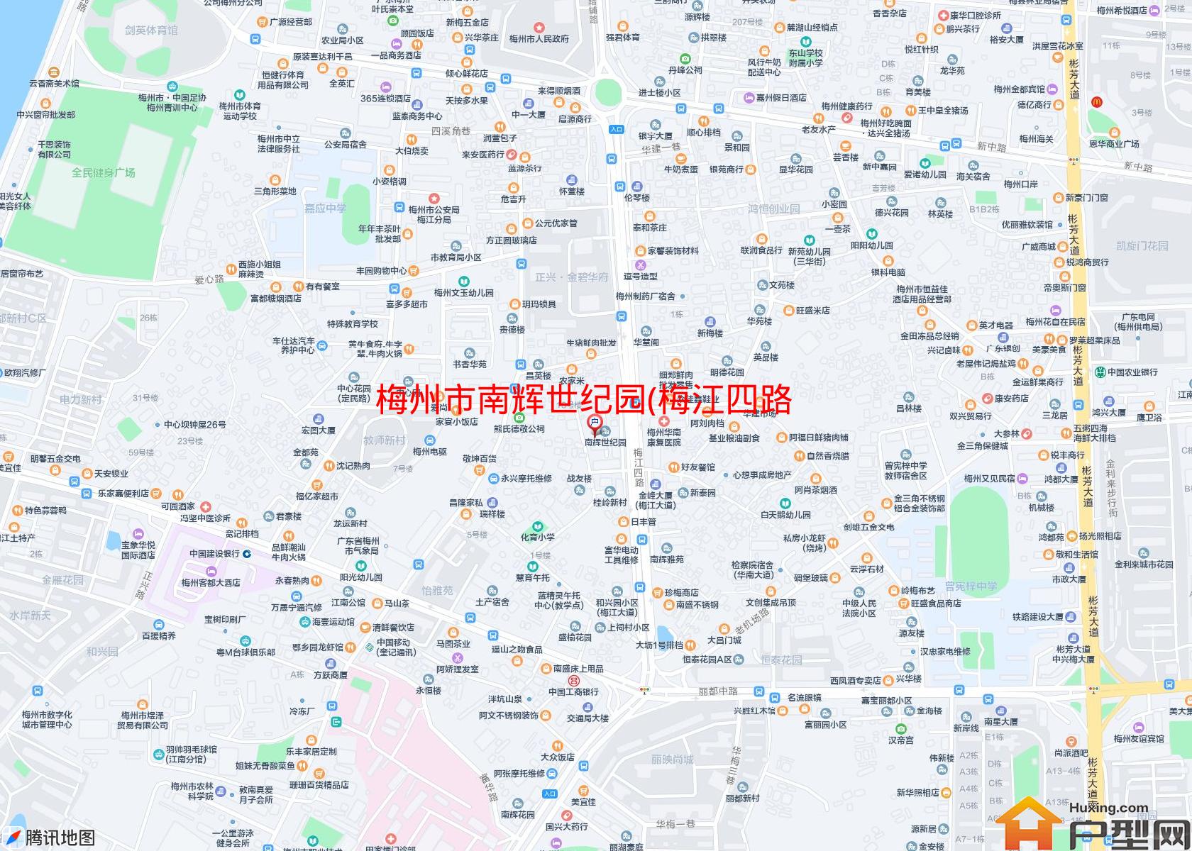 南辉世纪园(梅江四路107号)小区 - 户型网