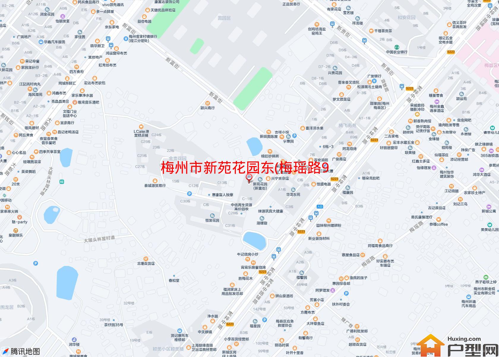 新苑花园东(梅瑶路91号)小区 - 户型网