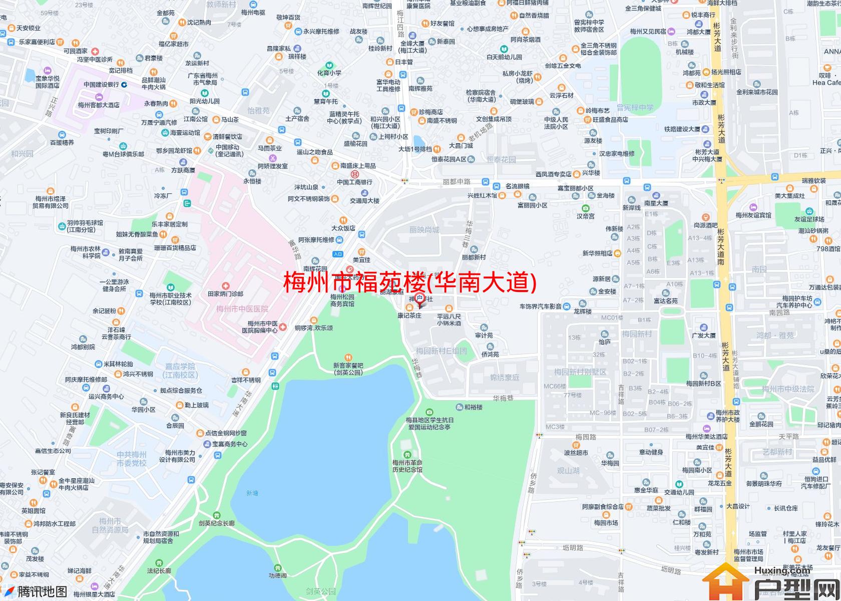 福苑楼(华南大道)小区 - 户型网