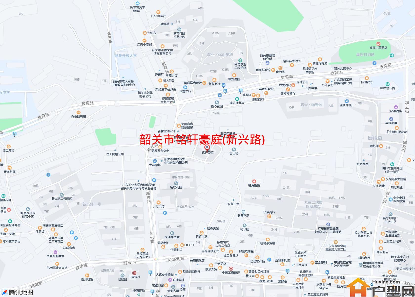 铭轩豪庭(新兴路)小区 - 户型网