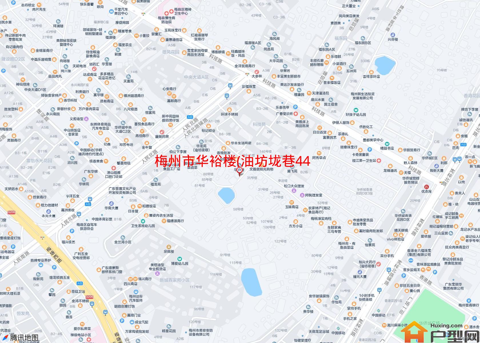 华裕楼(油坊垅巷44号)小区 - 户型网