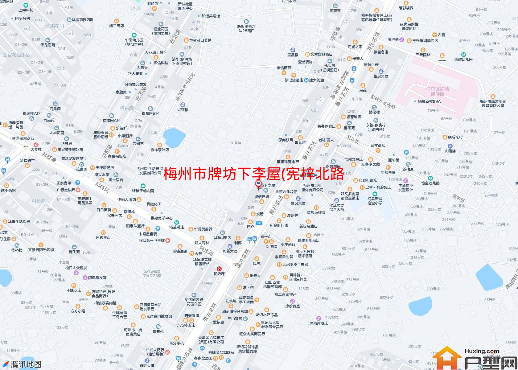 牌坊下李屋(宪梓北路)小区 - 户型网