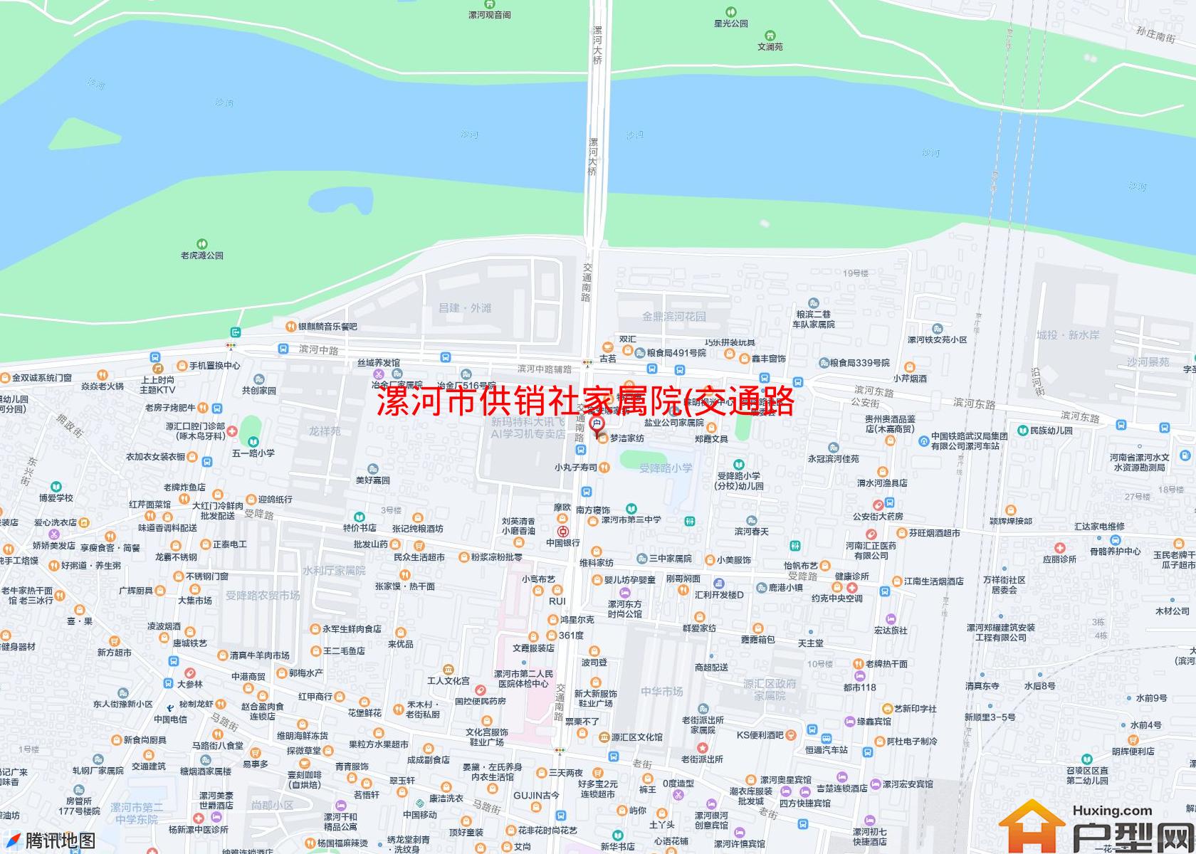 供销社家属院(交通路56号)小区 - 户型网